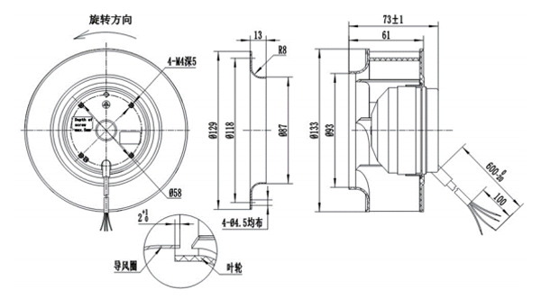 Dimension of BC133A-A072A2 Backward Curved Fan Φ 133-62